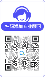 衢山律师在线咨询