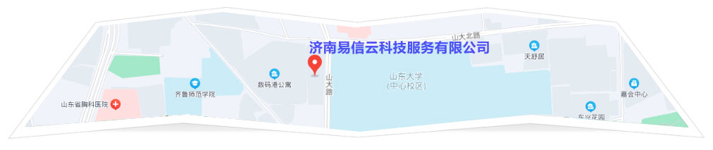 衢山律师在线咨询